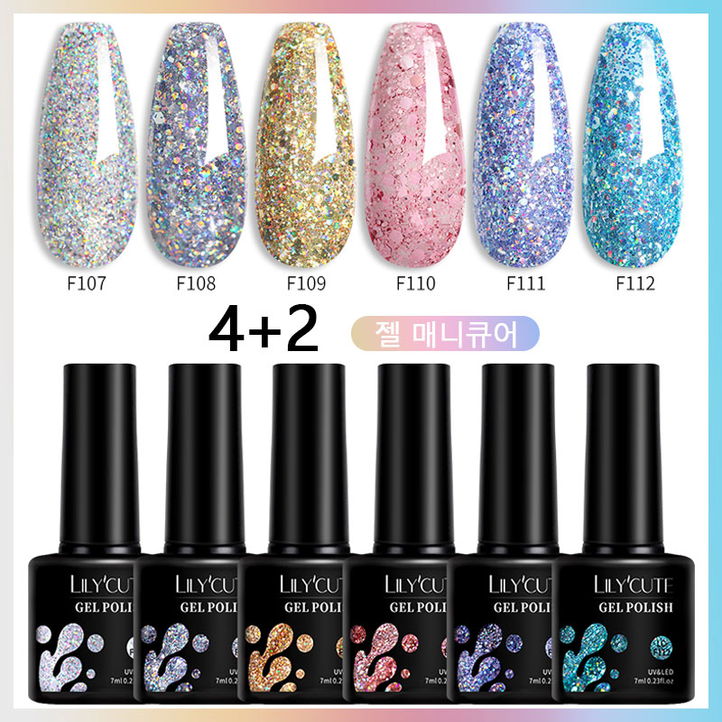 Resin Glitter Pack - LILYCUTE 7ml 6 Pcs/Set Glitter Gel