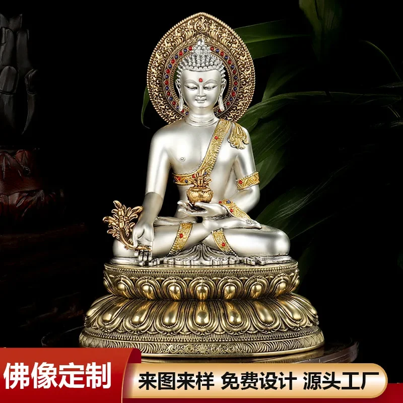 TQH-i7.7 Bouddha Médicant, Orn - Crafting Resin avis et prix