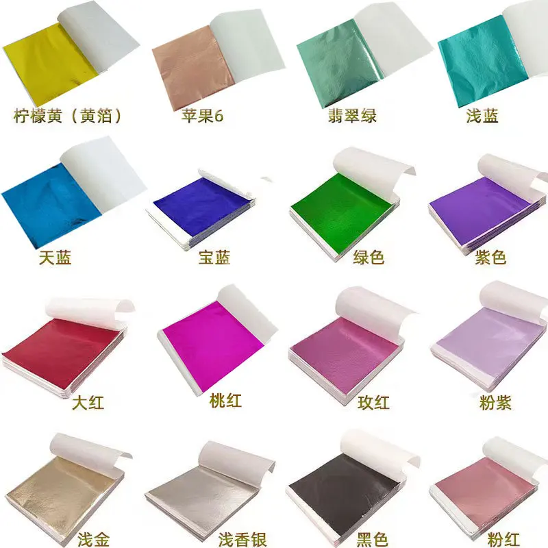 100 pièces 9Cm emballés indivi - Gold Foil Flakes avis et prix