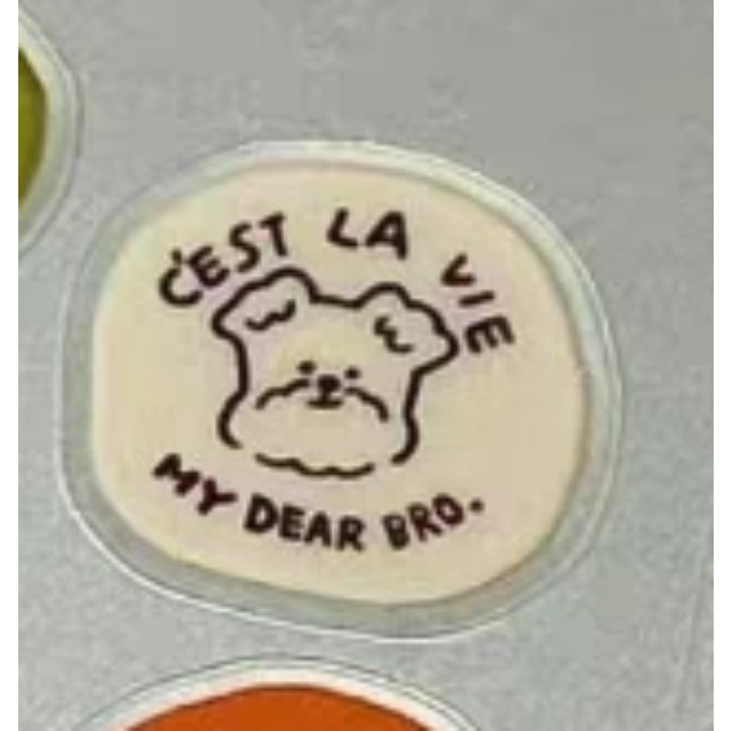 Autocollant 3D en résine trans - Resin Craft Material avis et prix